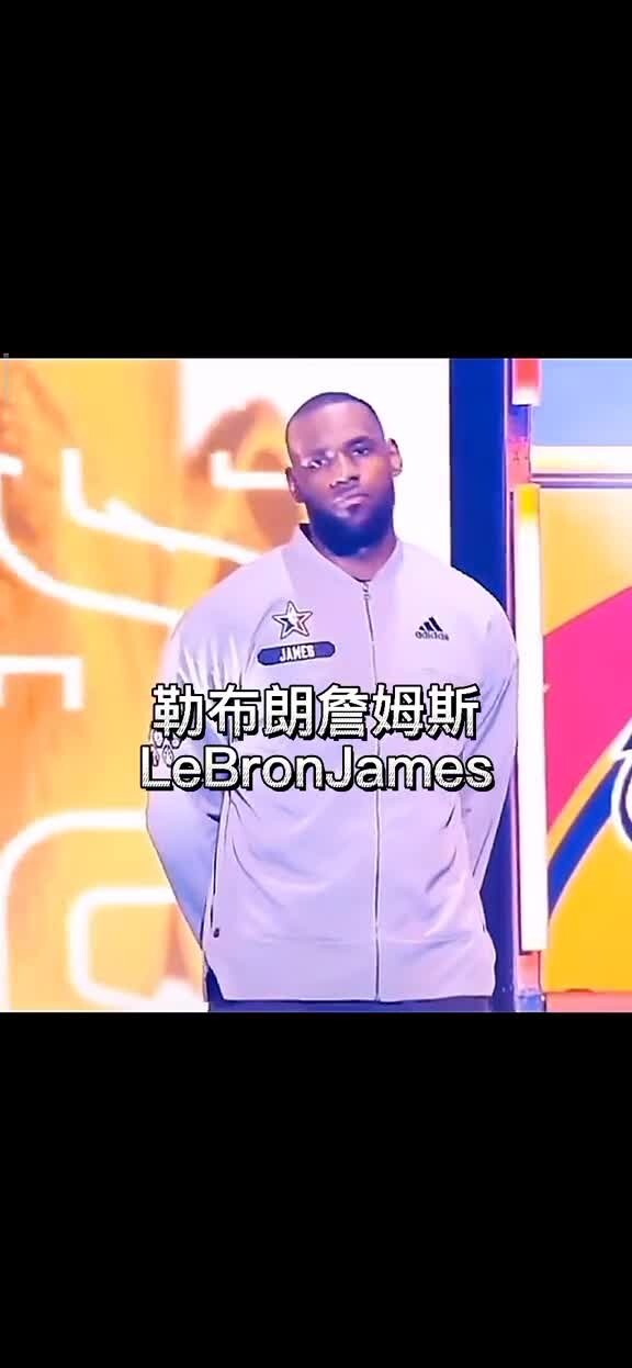 NBA现役四大小前锋，没什么意见吧！