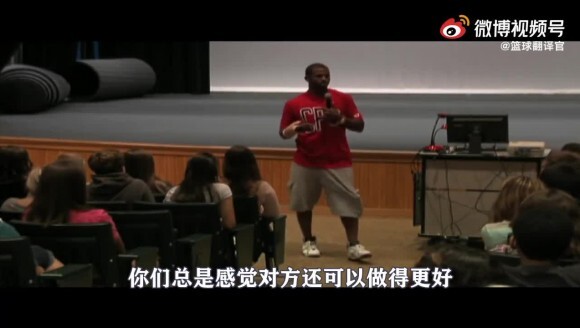 保罗回高中母校 劝诫学生们不要早恋！