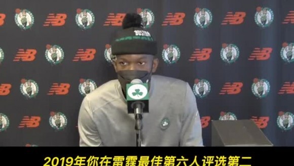 施罗德：更倾向于打首发 但还是会听教练安排