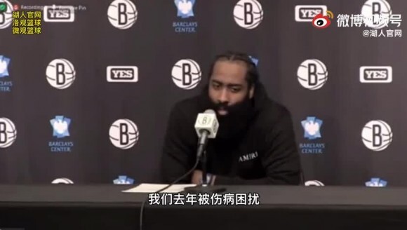 苦口婆心了！哈登：只要欧文归队 我们就能做特别的事情