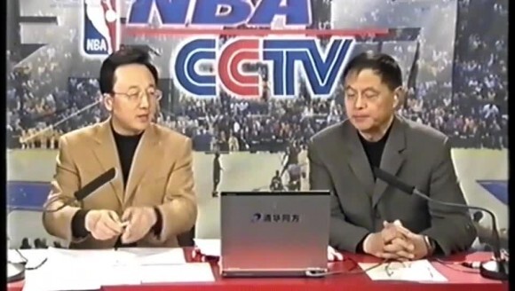 都是回忆啊！曾经的张卫平和孙正平双平组合解说湖人vs火箭