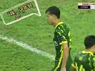 足协杯再现傅欢式防守！国安新星提前放弃防守遭怒骂