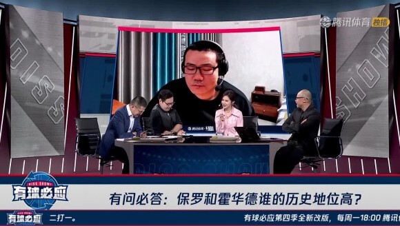 徐静雨：保罗巅峰期太长，历史地位已稍稍反超霍华德