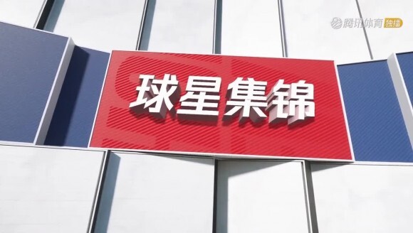 尽显巨星相！拉文爆砍36分集锦