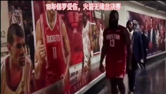 哪一位让你意难平？盘点2017-2021五年季后赛重要巨星受伤