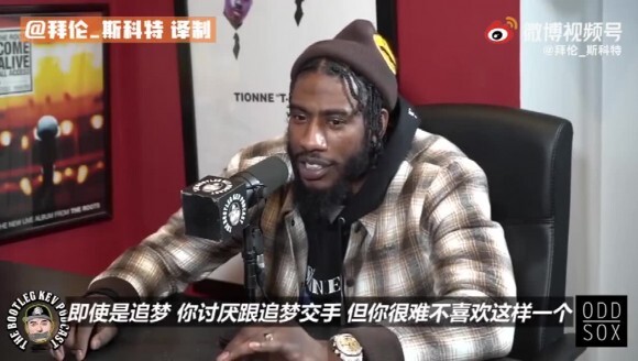 对克莱描述太有意思！香波特谈勇士这帮&ldquo;混蛋&rdquo;&对追梦印象