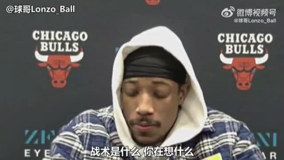 德罗赞赛后采访复盘绝杀时刻：原本战术是让拉文在罚球线接球
