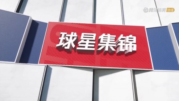本赛季个人单场最高得分！特雷杨狂轰56分14助集锦