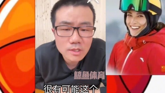 徐静雨分析：谷爱凌在国内体坛地位未来能超越刘翔和姚明吗？