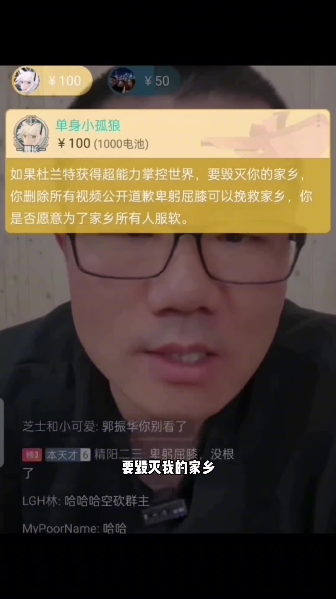 真的会被笑死！🤣徐静雨一本正经的回答网友付费提问