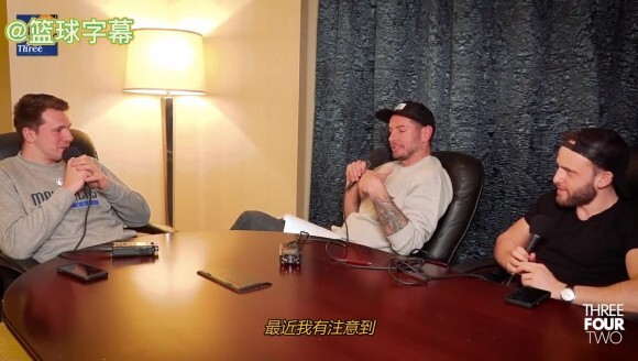 东契奇谈点名打库里、詹姆斯：要让超巨们在防守端也出出汗😂