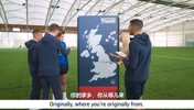 气死地理老师的水平！格拉利什不认识英国地图😂