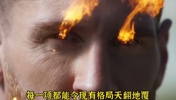 5大足坛假设！每一项都会令现有格局天翻地覆