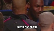 03年全明星选票乔丹未能超过卡特！卡特：我如果首发会被打死