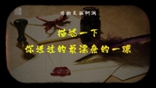 足球树洞&描述一下你进过的最漂亮的一粒进球！