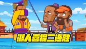 绘说篮球：死里逃生！湖人加时喜提二连胜！
