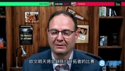 低头了？Woj：欧文执行完六项要求，即将结束禁赛
