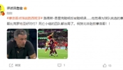 詹俊：恩里克耍小聪明！他真的以为自己选的摩洛哥比克罗地亚好踢