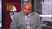 今年谁最赚？巴克利：这是NBA历史上最成功的交易截止日之一