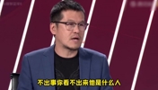哈登在关键时刻总掉链子？杨毅：他都不如克莱和格林