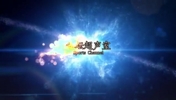 当年杨晨德甲赛场的这脚爆射，你给打几分