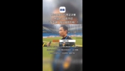 U15领队：男足U15在亚洲谁都不怕，包括日本和韩国