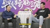 周琦：复出需和球队+医生综合评估 再决定广东首秀