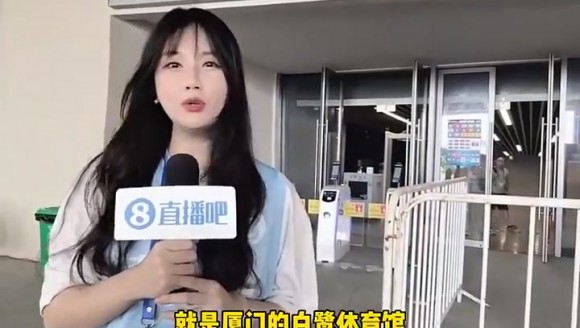 你心动了吗？💕直播吧小姐姐带你现场看中国女足