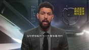 评论员小里弗斯：快船有4名巨星 需要有人打替补或做出牺牲