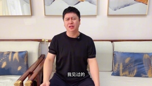 破大防！篮球博主大史：快船再不把威少禁了，连季后赛都进不去了