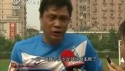 😅改改词现在还能用！十年前范志毅怒喷国足：脸都不要了