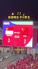 国足2-2战平新加坡！看看新加坡球迷有多开心