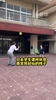 日本学生下课后都在玩足球吗？