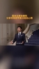 张康阳😎：哇！20个意甲冠军！我们花了116年走到了这一刻
