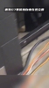 妈妈的视角？G7赛前唐斯独自坐在观众席