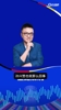 董路：武磊就是球盲过滤器！他的单刀进球率高于萨拉赫🫠