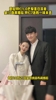远离女色，从金玟哉做起😅！离婚后拜仁7连胜一球未丢
