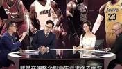 杨毅：詹姆斯职业生涯命真的不好！运气稍好点他会有更多冠军！