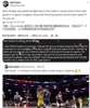 两年前阿夫迪亚谈被詹姆斯肘到头：我不认为他是故意的，但他没来关心我